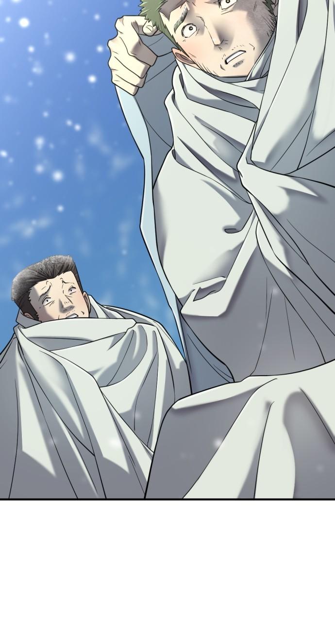 The Greatest Estate Developer Chapter 138 — page 112
