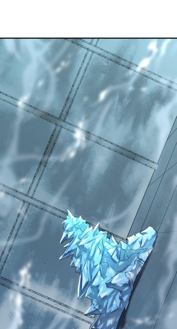 The Greatest Estate Developer Chapter 138 — page 113