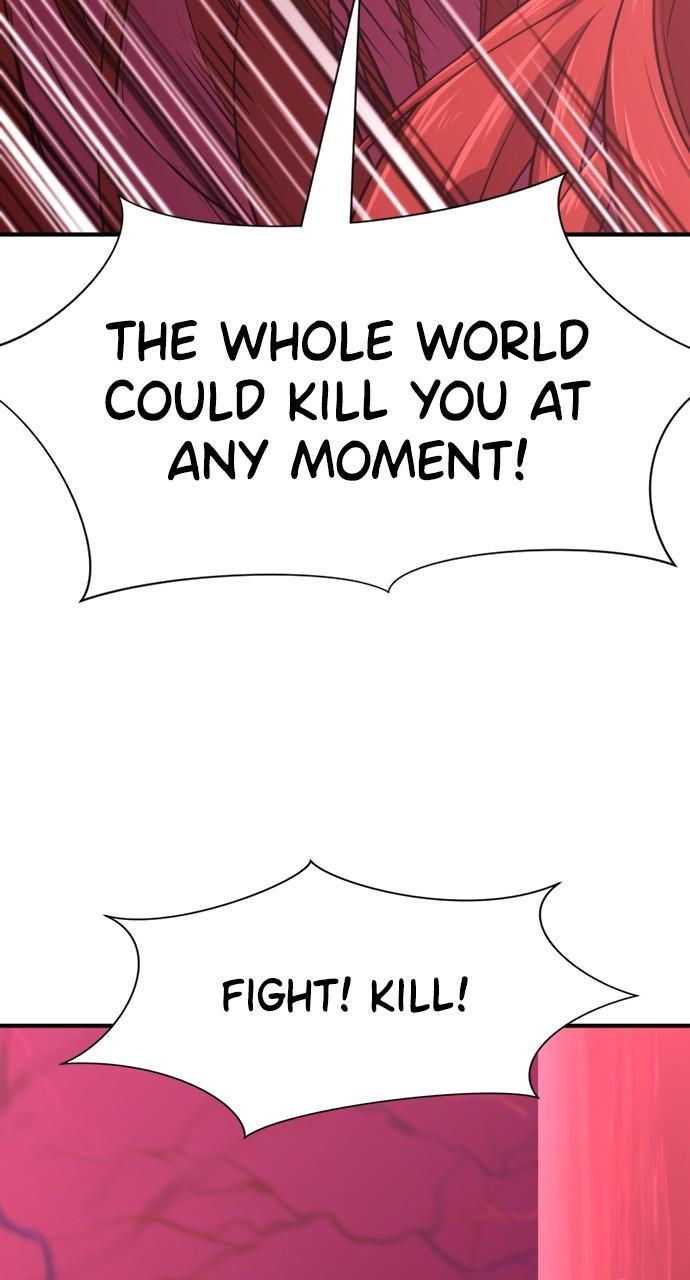 The Greatest Estate Developer Chapter 140 — page 23