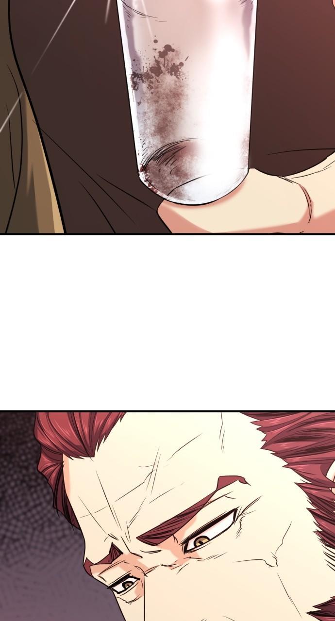 The Greatest Estate Developer Chapter 140 — page 74
