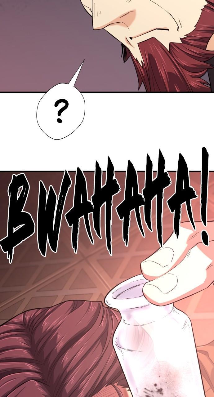 The Greatest Estate Developer Chapter 140 — page 75