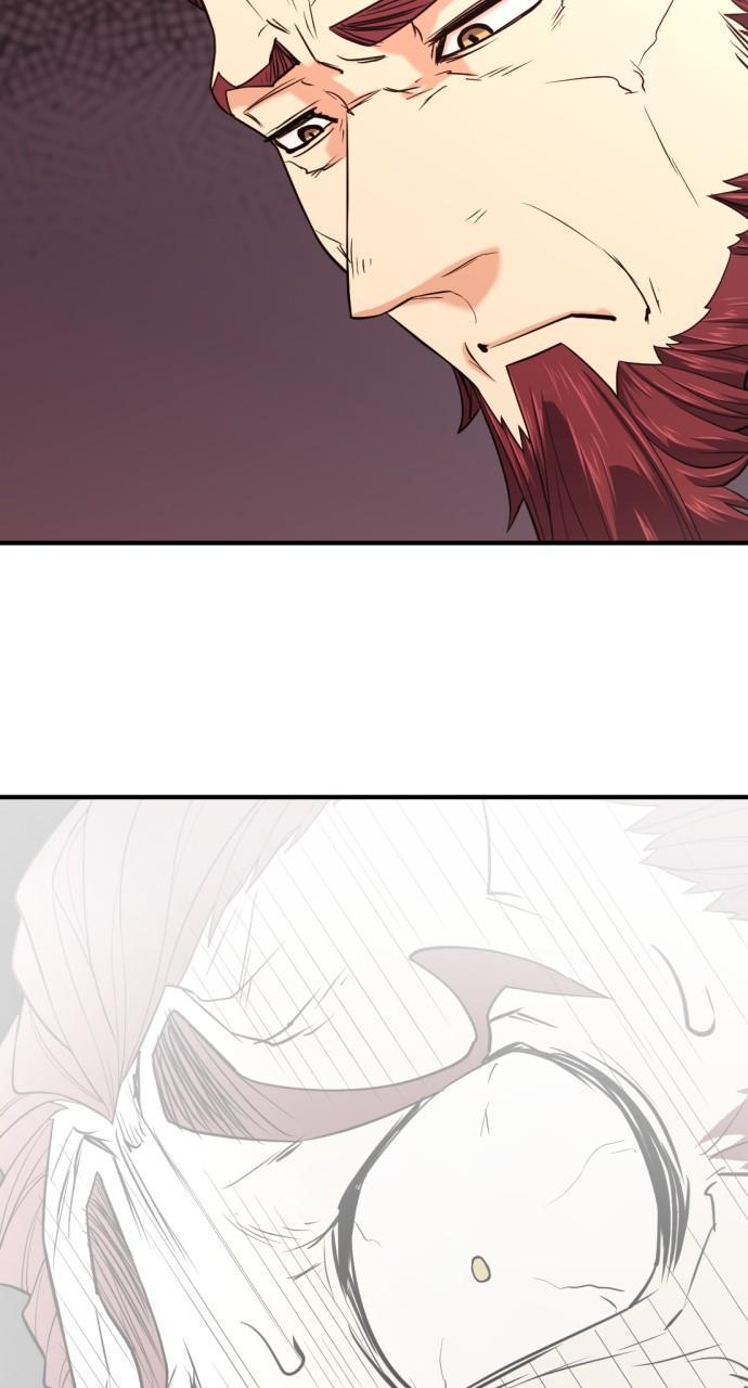 The Greatest Estate Developer Chapter 140 — page 77