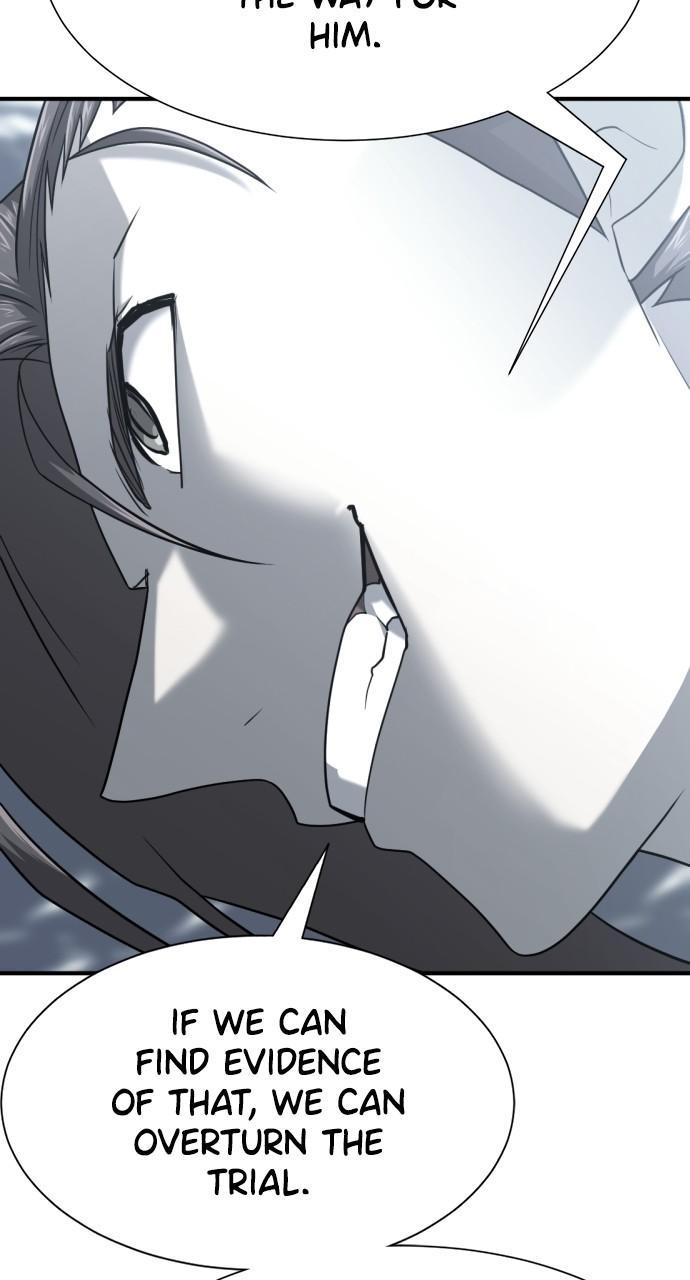 The Greatest Estate Developer Chapter 140 — page 84