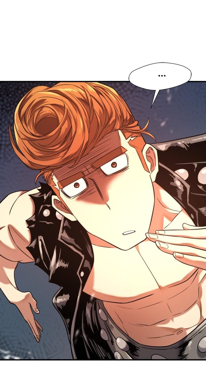 The Greatest Estate Developer Chapter 141 — page 108