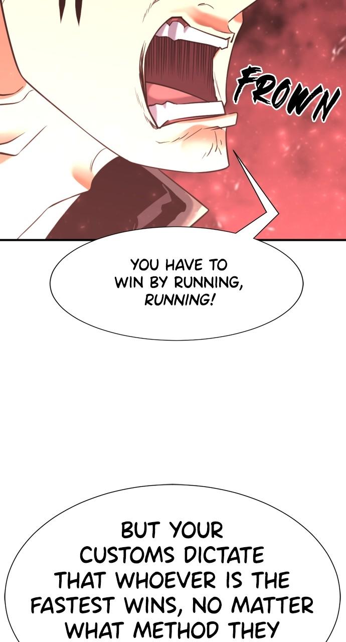 The Greatest Estate Developer Chapter 142 — page 6