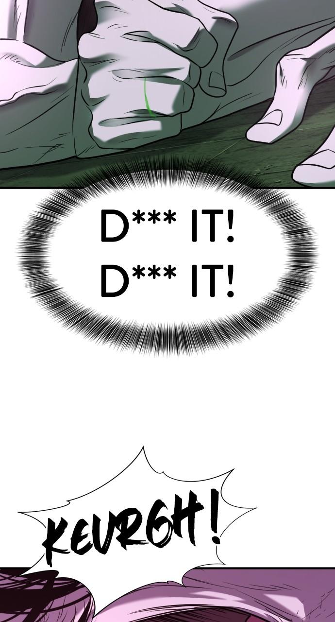 The Greatest Estate Developer Chapter 142 — page 80