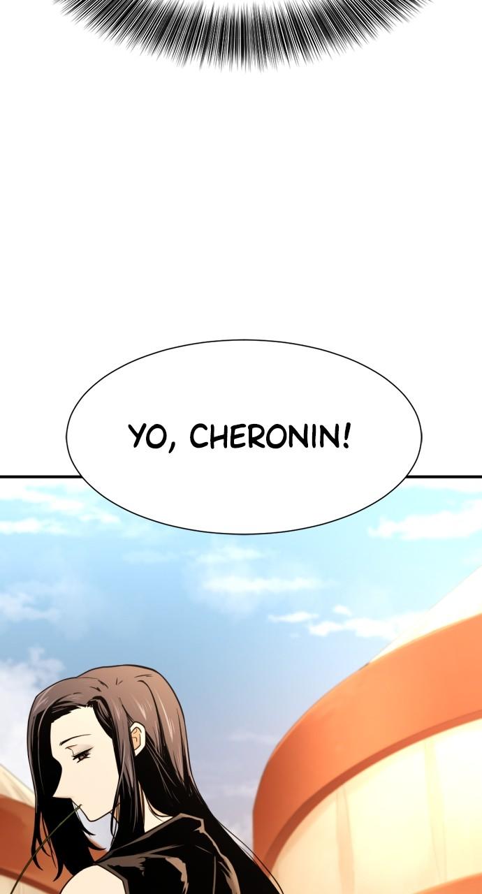 The Greatest Estate Developer Chapter 143 — page 14