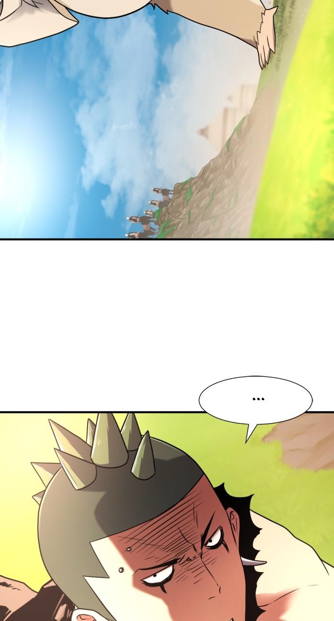 The Greatest Estate Developer Chapter 144 — page 31