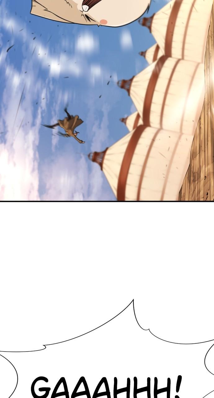 The Greatest Estate Developer Chapter 144 — page 45