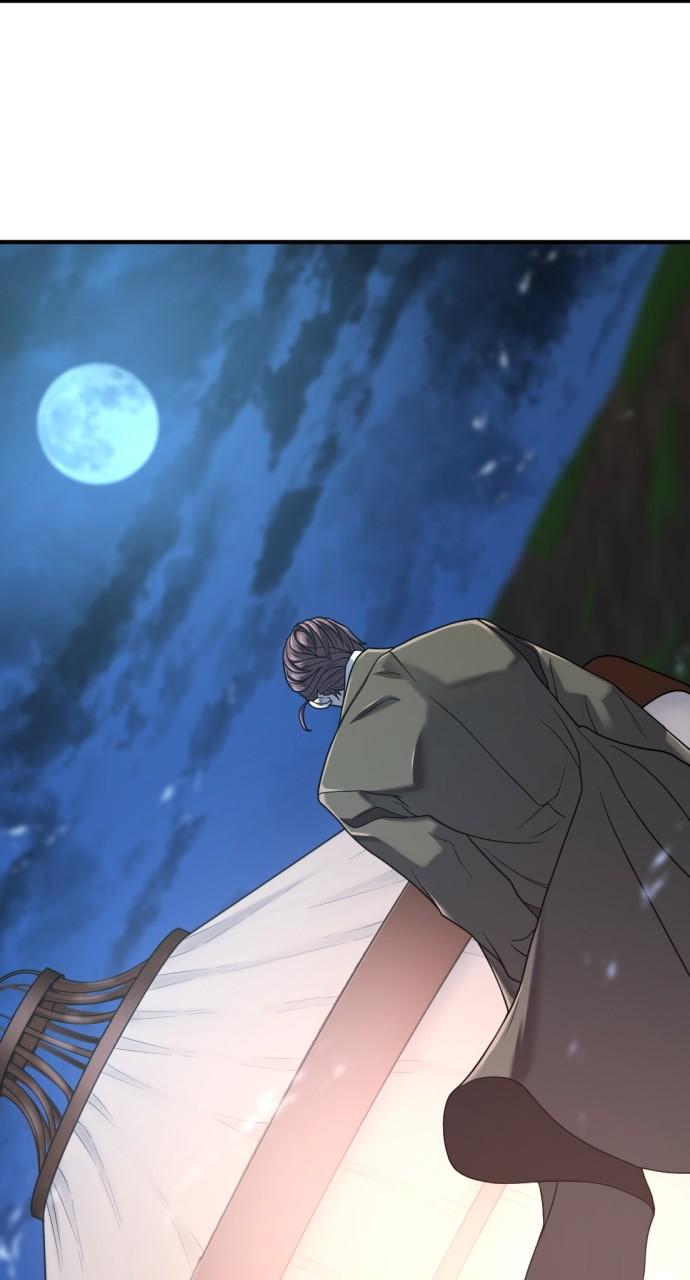 The Greatest Estate Developer Chapter 144 — page 65