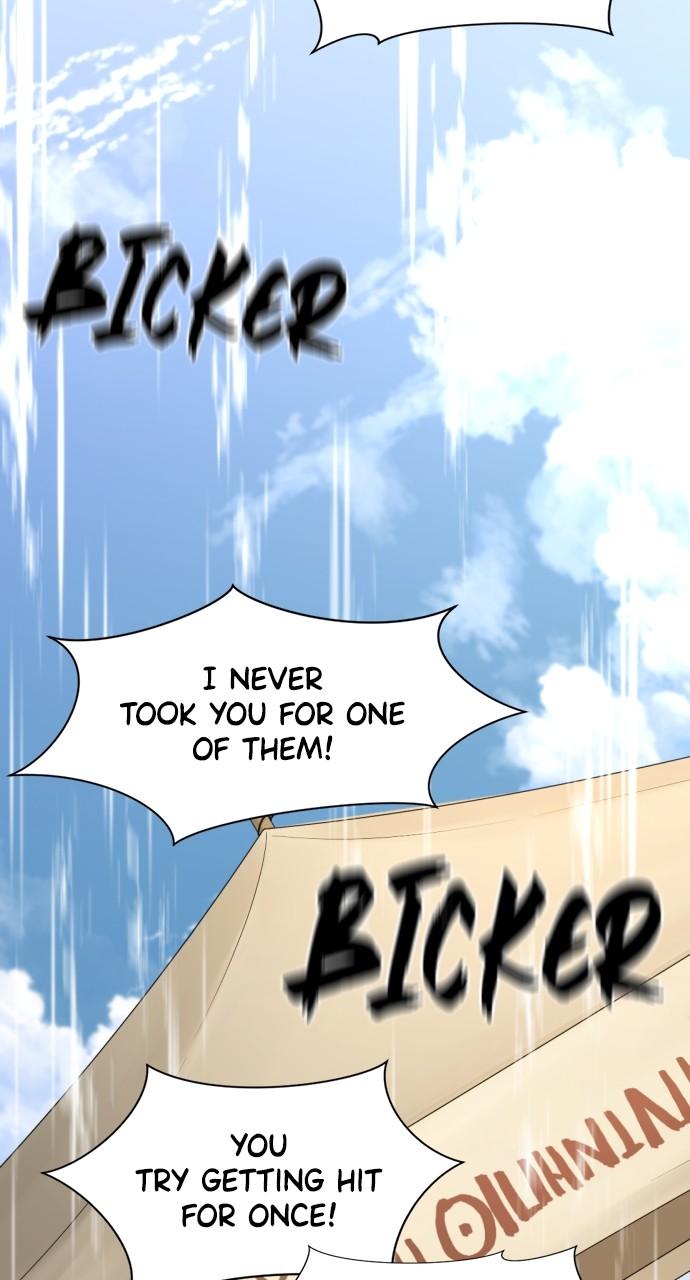 The Greatest Estate Developer Chapter 145 — page 2