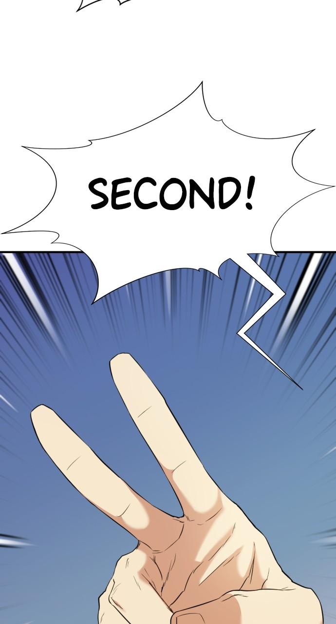 The Greatest Estate Developer Chapter 145 — page 27