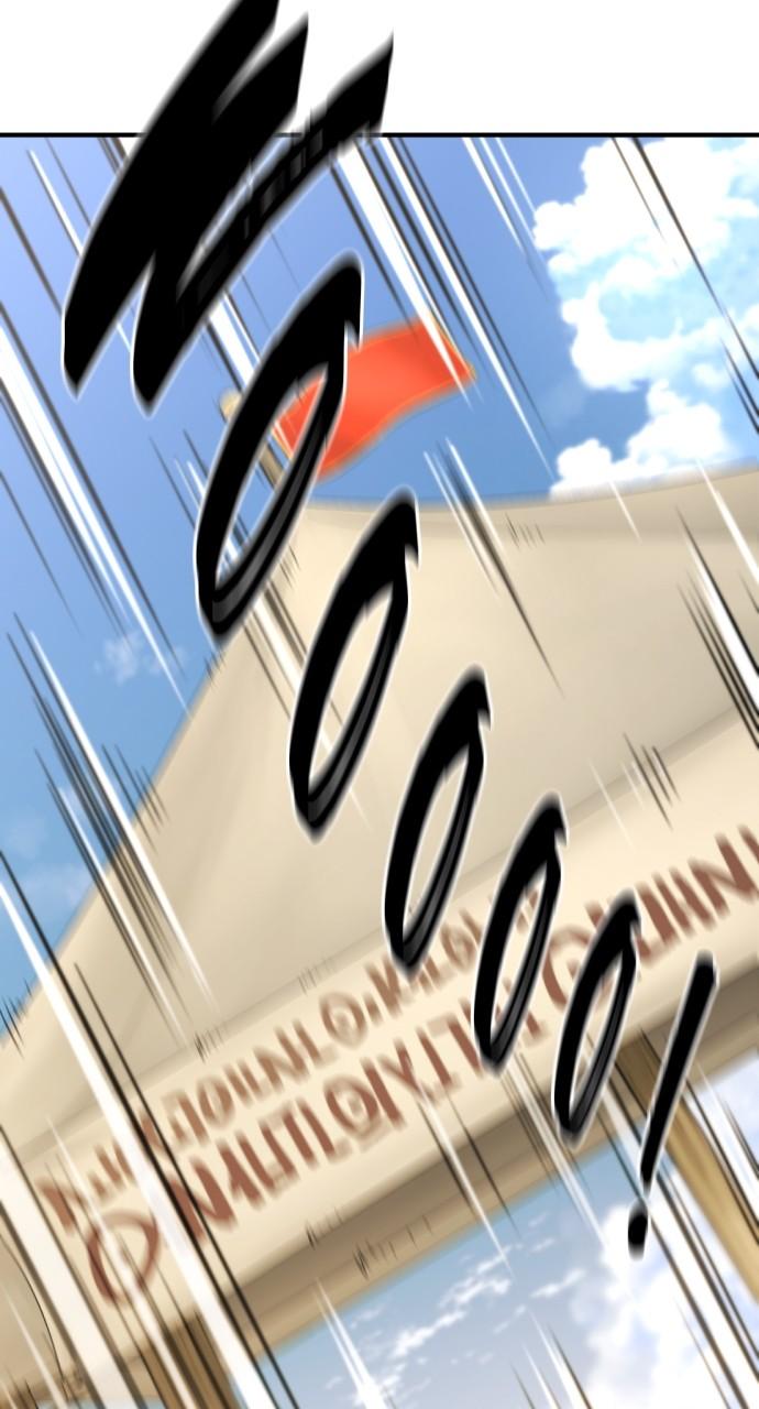 The Greatest Estate Developer Chapter 145 — page 61