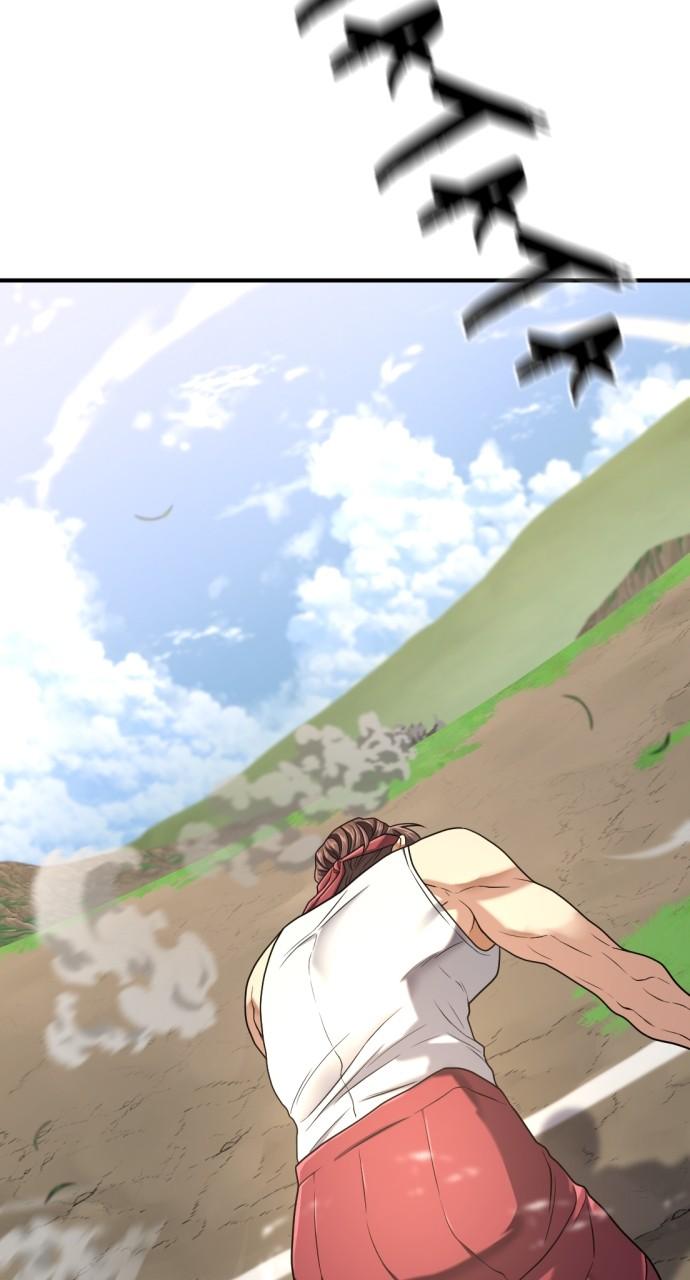 The Greatest Estate Developer Chapter 145 — page 88