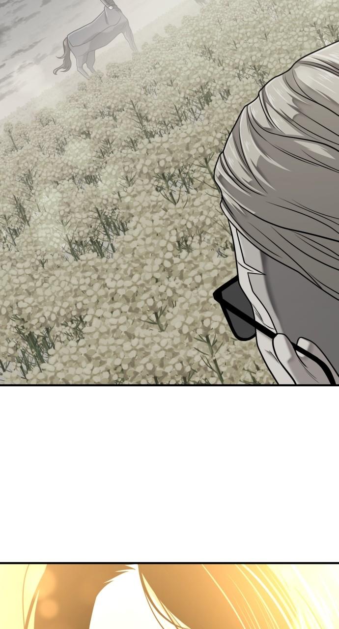 The Greatest Estate Developer Chapter 146 — page 84