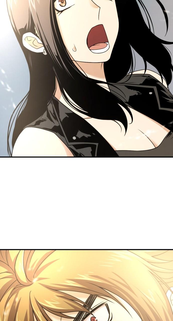 The Greatest Estate Developer Chapter 146 — page 98