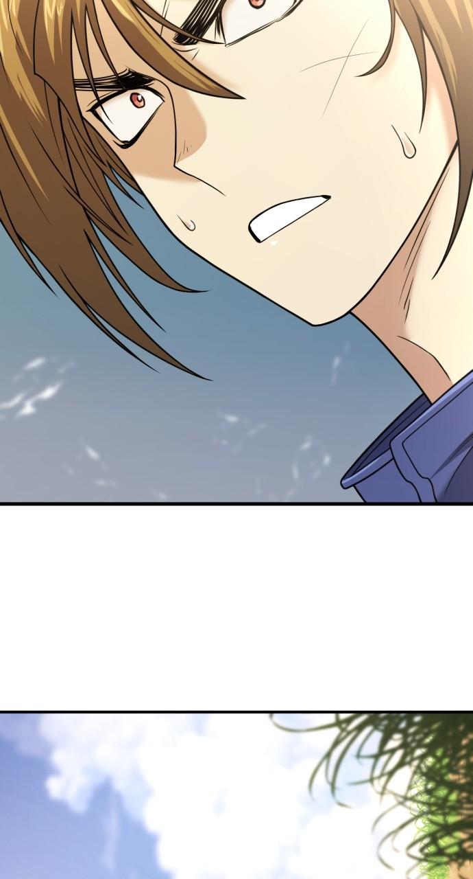 The Greatest Estate Developer Chapter 146 — page 99
