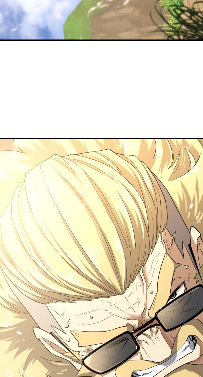 The Greatest Estate Developer Chapter 146 — page 101