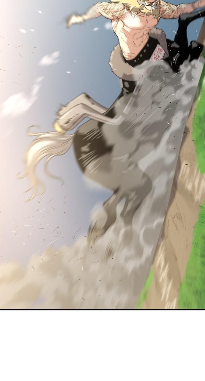 The Greatest Estate Developer Chapter 147 — page 7