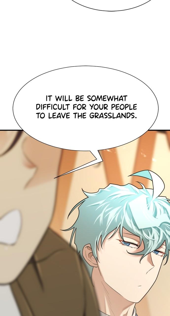 The Greatest Estate Developer Chapter 148 — page 6