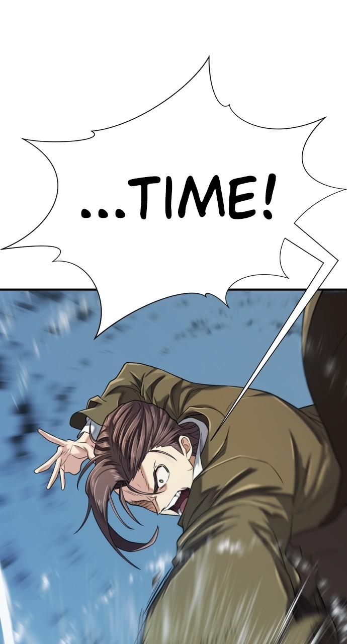 The Greatest Estate Developer Chapter 148 — page 17
