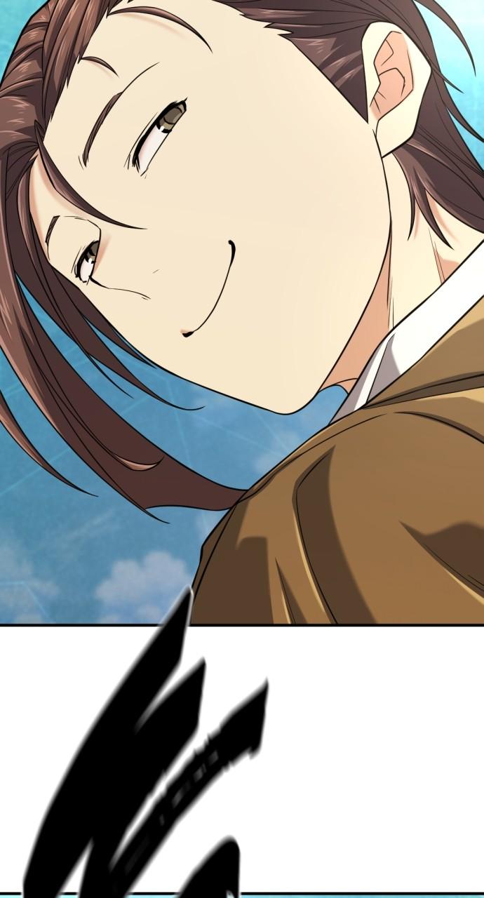 The Greatest Estate Developer Chapter 148 — page 74