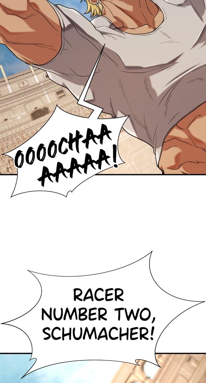 The Greatest Estate Developer Chapter 148 — page 84