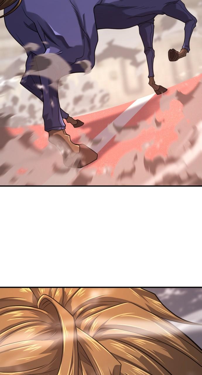 The Greatest Estate Developer Chapter 148 — page 109
