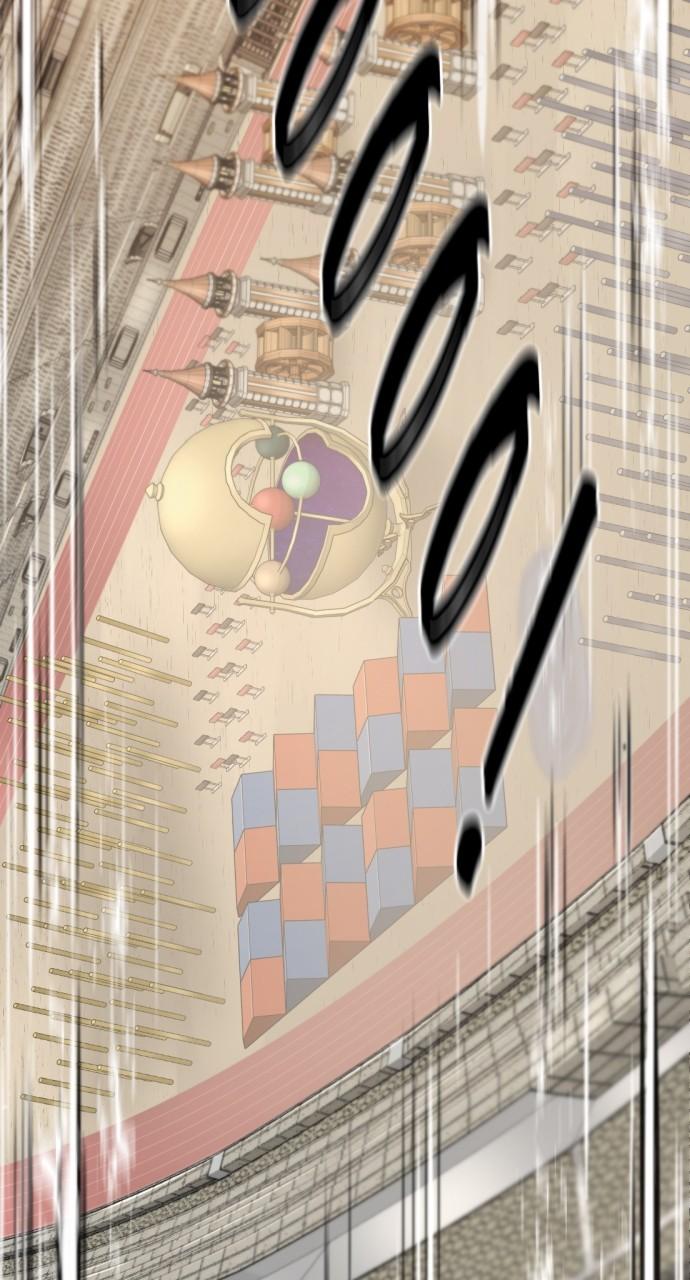 The Greatest Estate Developer Chapter 149 — page 8