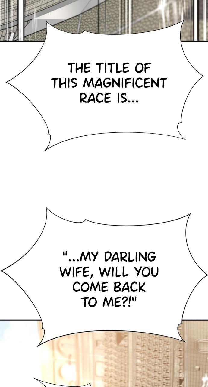 The Greatest Estate Developer Chapter 149 — page 9