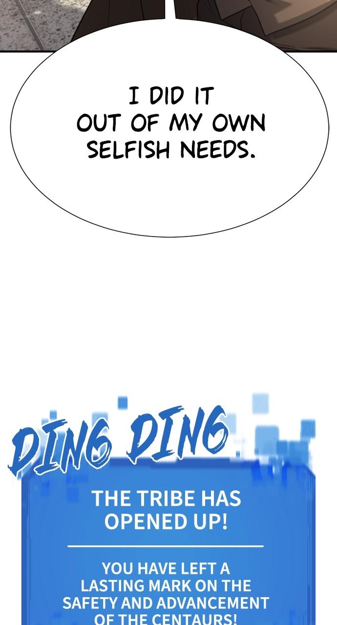 The Greatest Estate Developer Chapter 149 — page 24