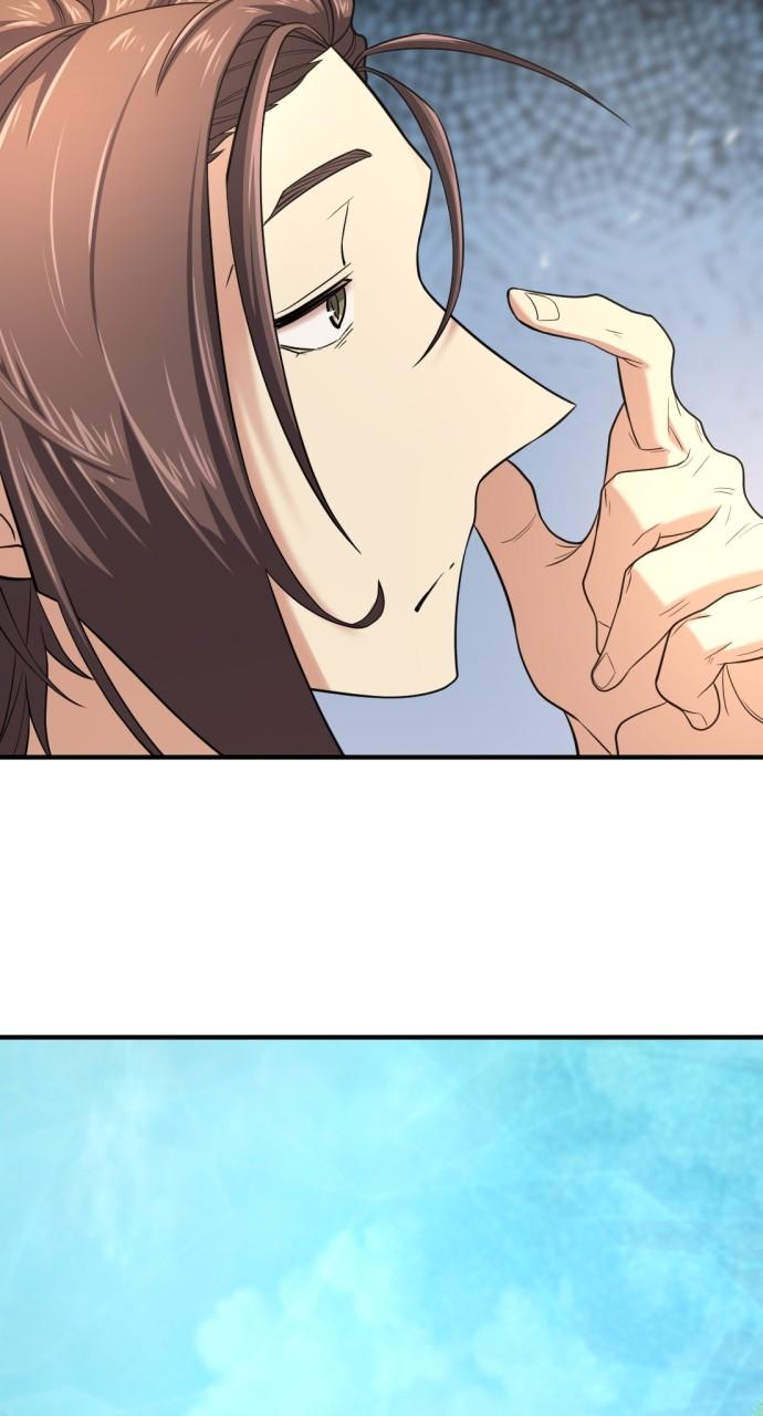 The Greatest Estate Developer Chapter 149 — page 46
