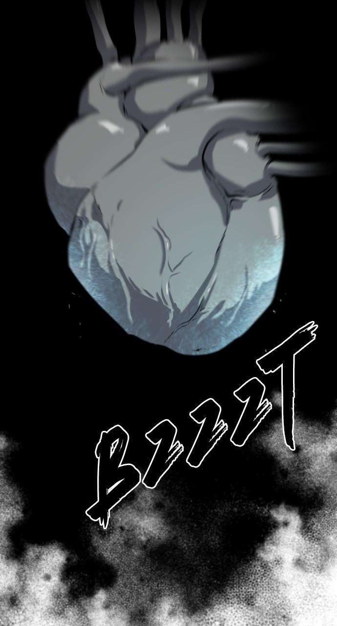 The Greatest Estate Developer Chapter 149 — page 54