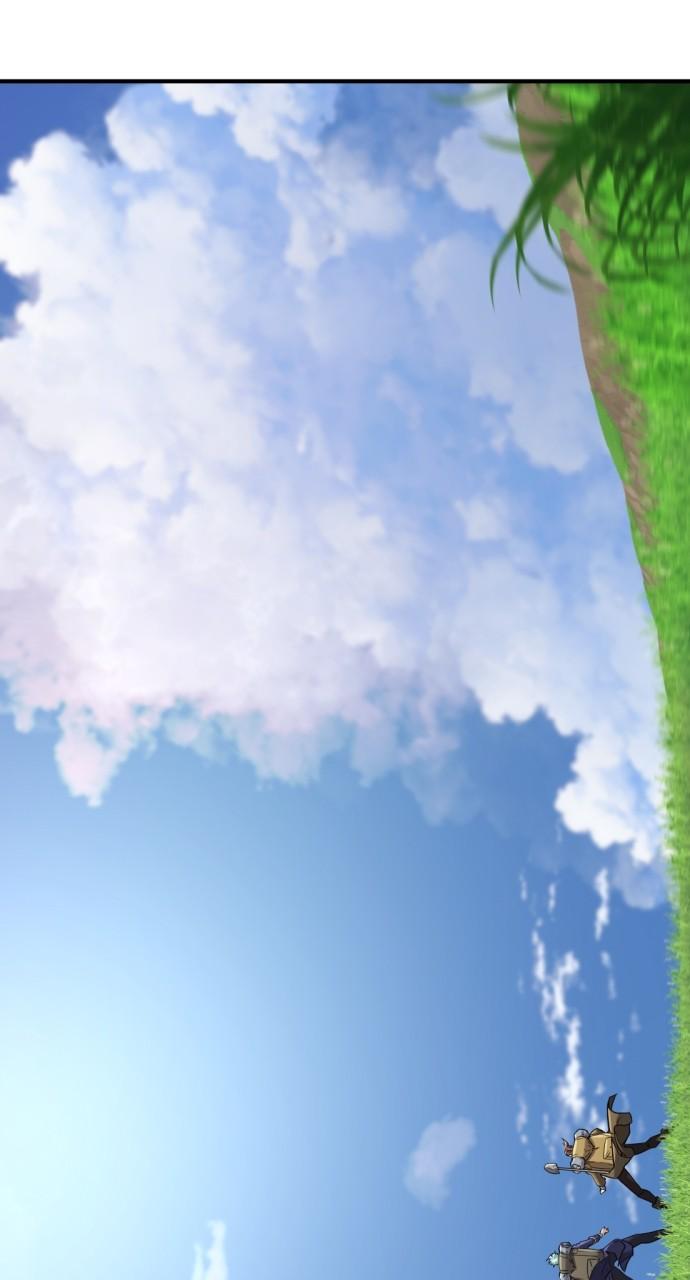 The Greatest Estate Developer Chapter 149 — page 71