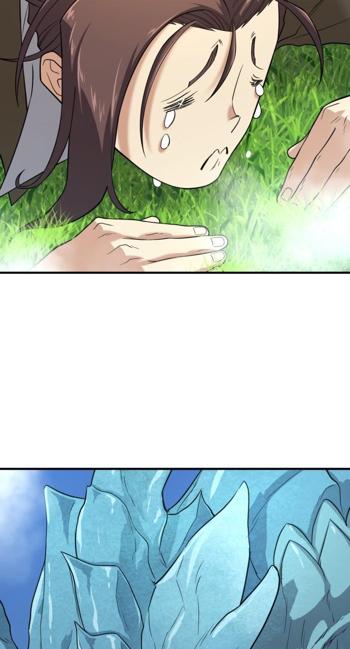 The Greatest Estate Developer Chapter 150 — page 85