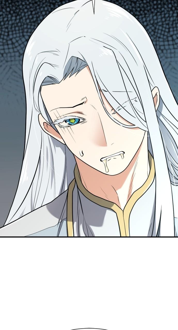 The Greatest Estate Developer Chapter 151 — page 22