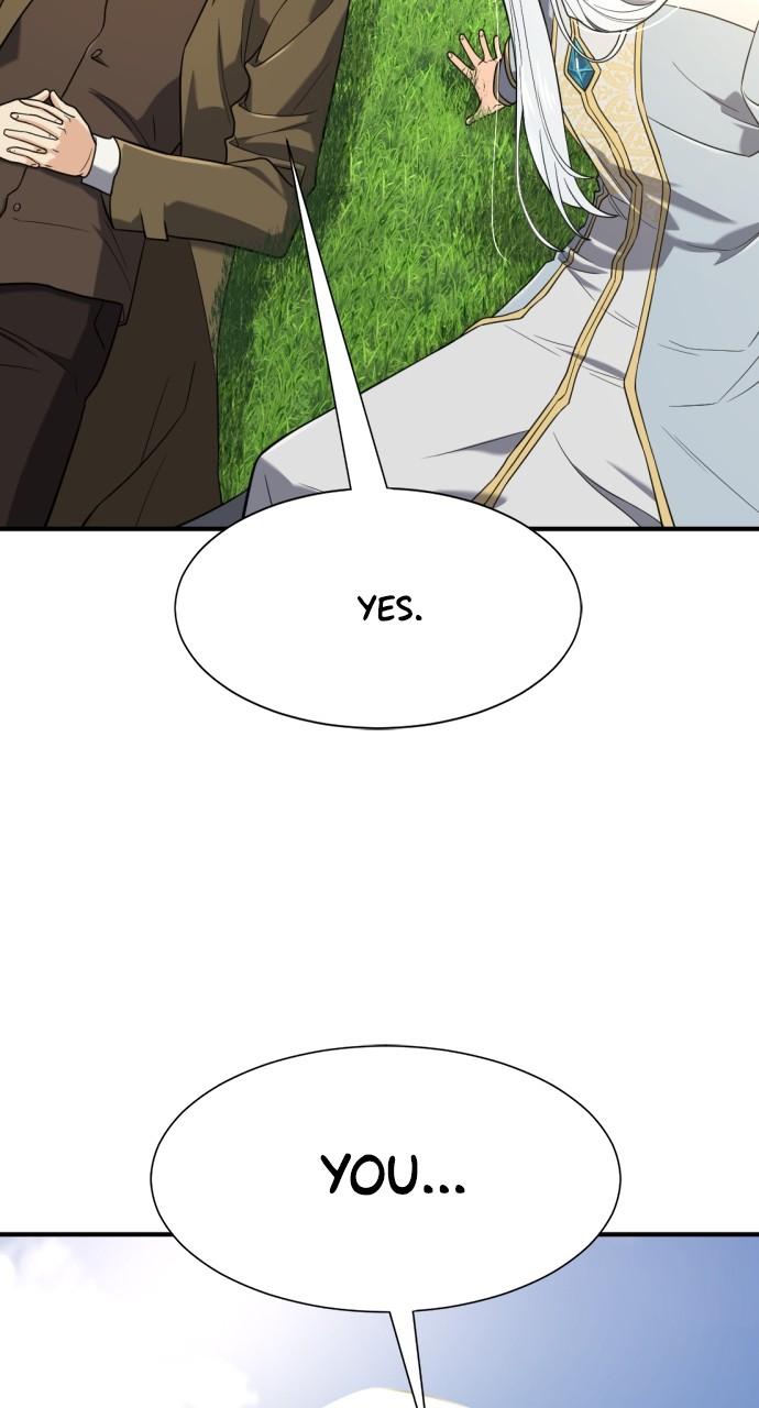 The Greatest Estate Developer Chapter 151 — page 74