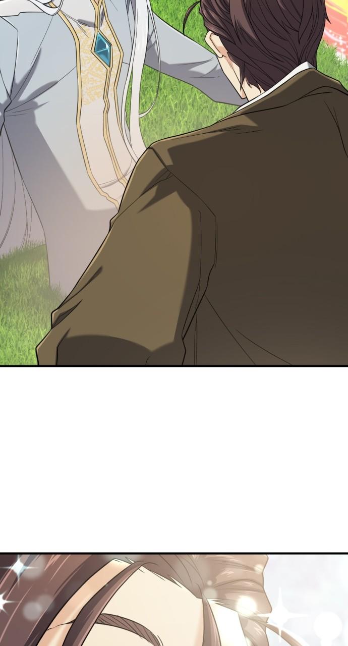 The Greatest Estate Developer Chapter 151 — page 95