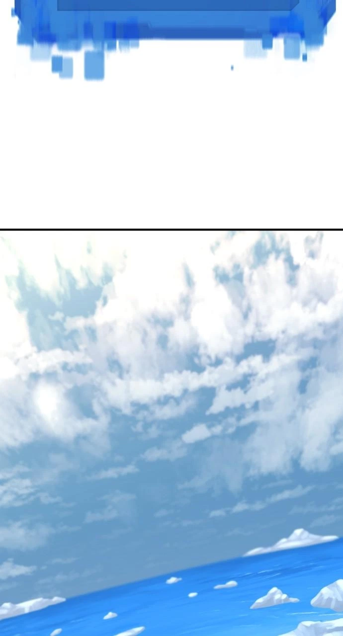 The Greatest Estate Developer Chapter 152 — page 5