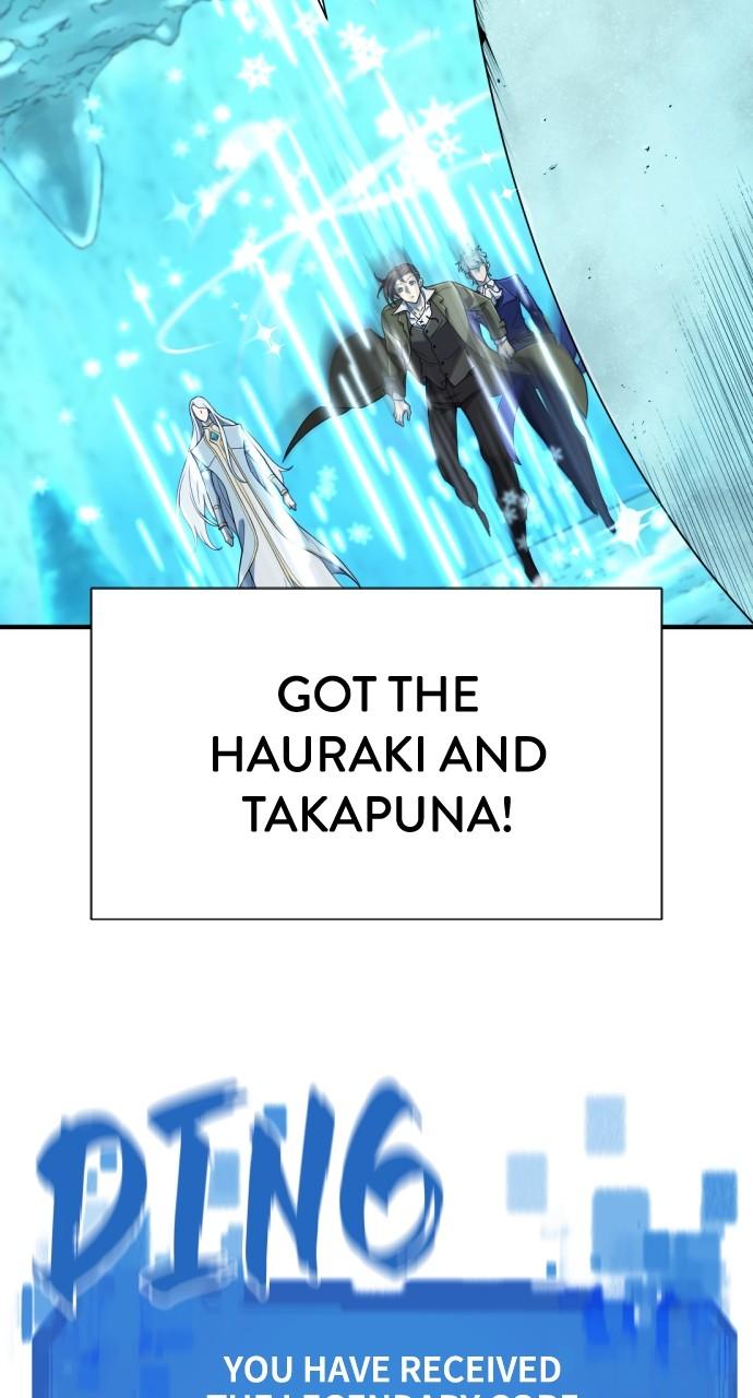 The Greatest Estate Developer Chapter 152 — page 10