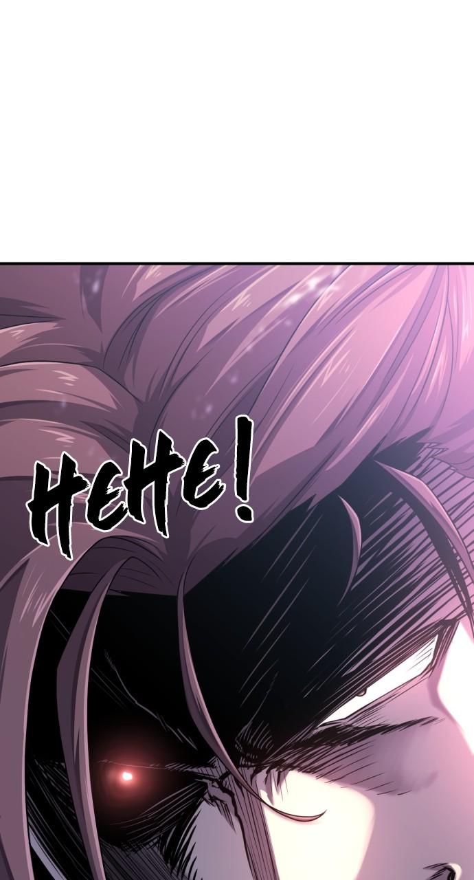 The Greatest Estate Developer Chapter 152 — page 19