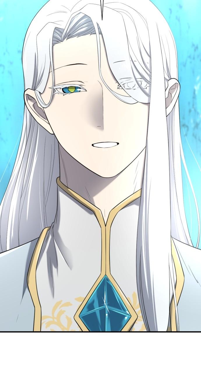 The Greatest Estate Developer Chapter 152 — page 32