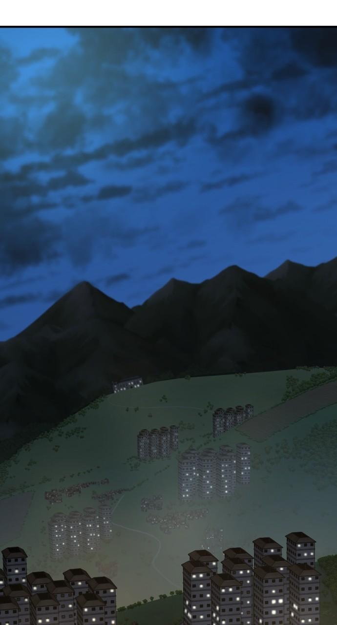 The Greatest Estate Developer Chapter 152 — page 47