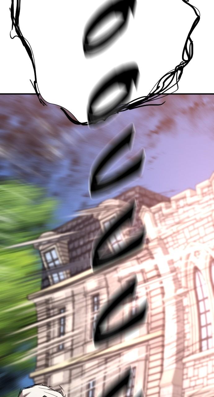 The Greatest Estate Developer Chapter 153 — page 24