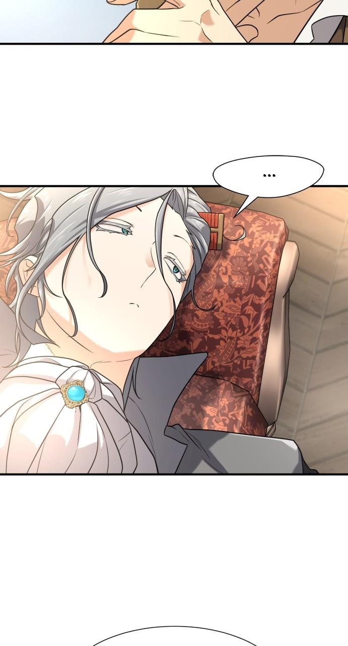 The Greatest Estate Developer Chapter 153 — page 56