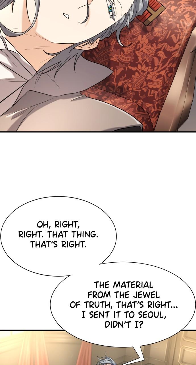 The Greatest Estate Developer Chapter 153 — page 60