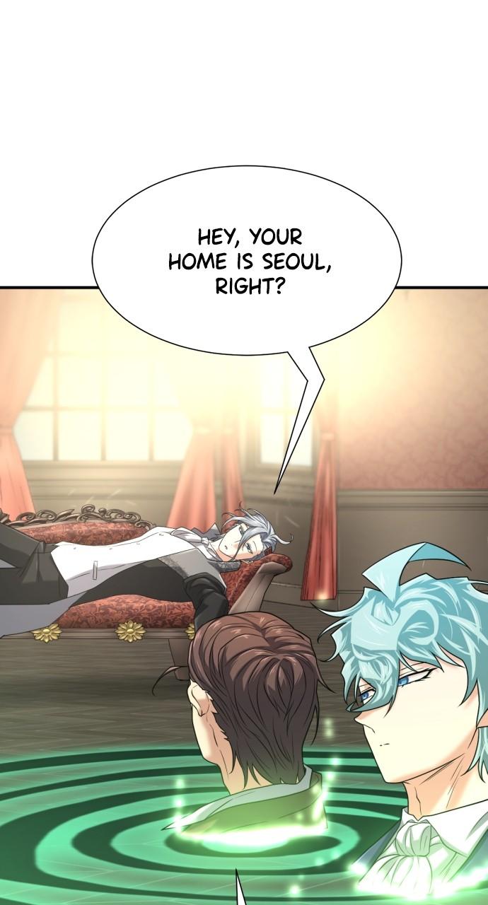 The Greatest Estate Developer Chapter 153 — page 75