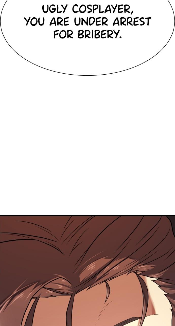 The Greatest Estate Developer Chapter 154 — page 25