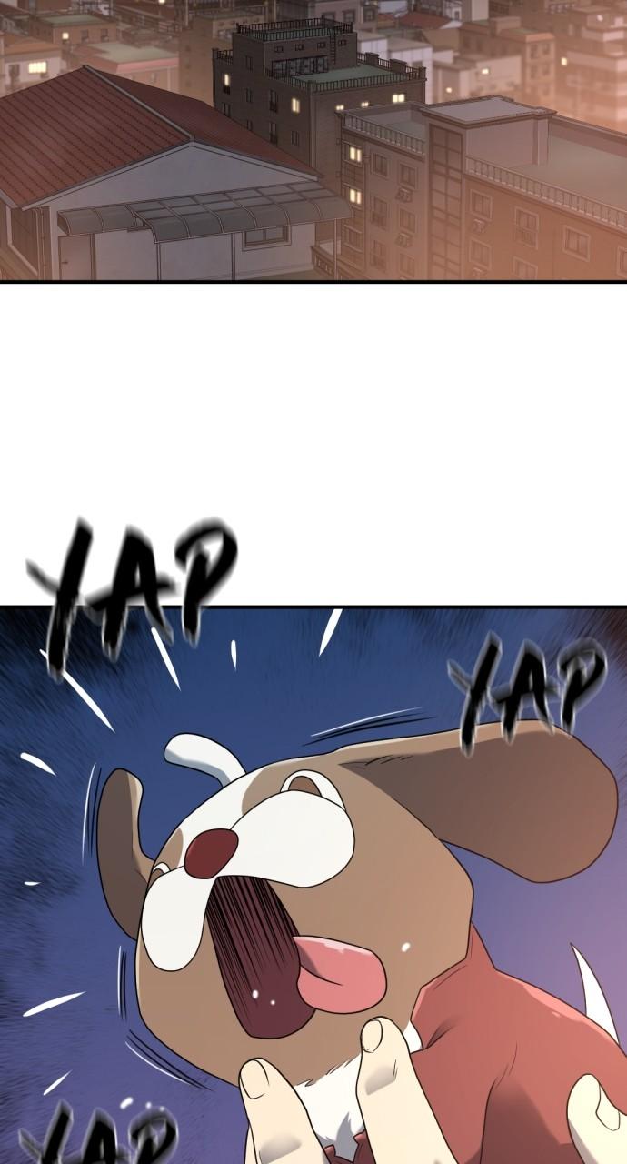 The Greatest Estate Developer Chapter 154 — page 51