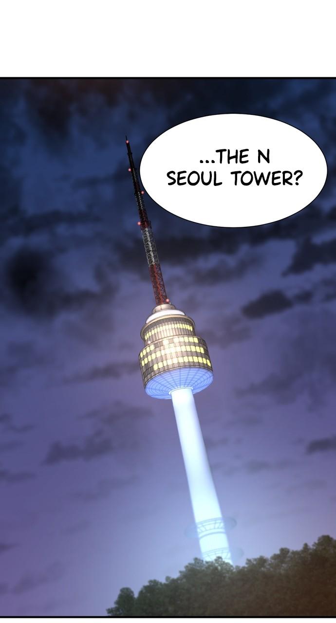 The Greatest Estate Developer Chapter 154 — page 55